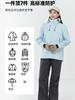 Jaqueta de Montanhismo para Mulheres, Conjunto 3 em 1 à Prova de Vento e Impermeável para Exterior, Fato de Montanhismo à Prova de Chuva para Homens no Oeste de Sichuan