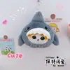 Porta-moedas Fofo de Tubarão Gatinho Chaveiro Pingente Tubarão de Pelúcia Criativo Gato Moeda Porta-moedas Decoração para Pendurar na Mochila Escolar