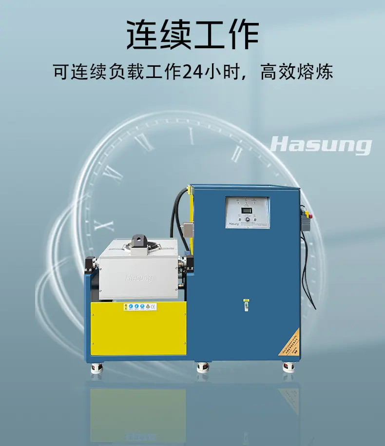 HS-ATF100-中文详情页_05.jpg