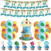 Moana Infantil Verano Viaje Vacaciones Fiesta Vasos de Papel Desechables y Juegos de Platos Cena de Cumpleaños Salidas de Verano
