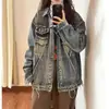 Jaqueta Jeans Patchwork Vintage Lavada com Borda Crua para Homens e Mulheres, Marca Tendência Primavera e Outono, Jaqueta Solta High Street para Casal, Versátil Tendência
