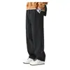 Pantalones casuales rectos de trabajo estilo primavera nuevo color sólido simples de pierna ancha para hombre holgados modernos combinables pantalones largos