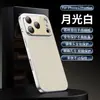 Novo modelo adequado para iPhone 17 Pro Max e Apple 16, película para lente de vidro, anti-queda, janela de visualização grande, capa de celular com padrão de lichia