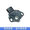 31918-3Mx0A es adecuado para el interruptor de marcha de transmisión automática Nissan Versa 2013-2017