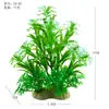 Plantas Acuáticas Artificiales para Acuario, Decoraciones de Plantas Acuáticas de Plástico para Micro-Paisajismo, Plantas Acuáticas Falsas para Paisajismo de Acuarios, Venta al por Mayor por Fabricante
