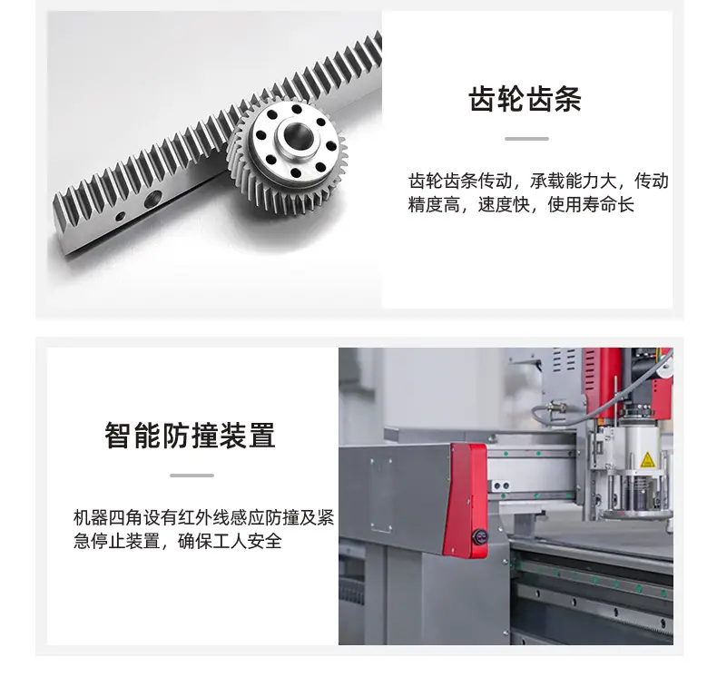 灰色齿条送料_05