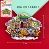 Ímã de Geladeira de Tianjin Atrações Adesivos Magnéticos de Madeira Lembranças Culturais e Criativas de Viagem Atacado Fabricante de Lembranças Atacado