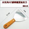 Suministro directo de fábrica todo tipo de espátula cuchillo para cemento cuchara para mezclar cuchillo de limpieza espátula de acero inoxidable llana para yeso