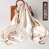 Pañuelo cuadrado pañuelo de seda 38 regalo de vacaciones para mujer primavera mujer estampado 90 pañuelo cuadrado fábrica de seda de Hangzhou al por mayor