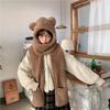 Conjunto de Chapéu e Cachecol Duas Peças Chapéu de Lã com Forro de Fleece Cachecol de Tricô Fashion para o Dia a Dia Chapéu Vermelho Quente de Veludo Esquilo