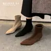 Botines Cortos de Punta Estilo Coreano con Tacón Oculto para Mujer 2026 Otoño Elegantes Botines Bajos Versátiles para el Trabajo Gamuza Elástica Botas Adelgazantes