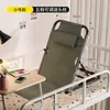 Silla Plegable con Respaldo para Cama, Asiento Ajustable, Cojín Soporte de Respaldo para Cama para Personas Mayores, Sofá Perezoso, Silla Semi-Reclinable