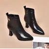 Botines de tobillo de cuero suave genuino para comercio exterior transfronterizo, nuevos zapatos de tacón alto de otoño e invierno combinados con faldas, botas de mujer con punta y felpa