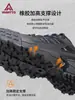 Zapatos de Mujer Hantu 2026 Nuevo Modelo Zapatos Tipo Dad para Mujer, Zapatos Deportivos Casuales Versátiles que Aumentan la Altura, Zapatos Antideslizantes para Senderismo al Aire Libre