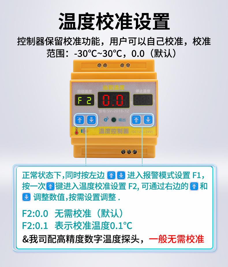 详情_16.jpg