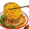 Producto Semi-Terminado de Huevo Frito Especial para Fideos de Caracol de Liuzhou para Uso Comercial, Brochetas Picantes para Hot Pot, Ingredientes Frescos para Sopas de Fideos