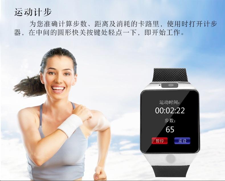 DZ09详情19_conew1