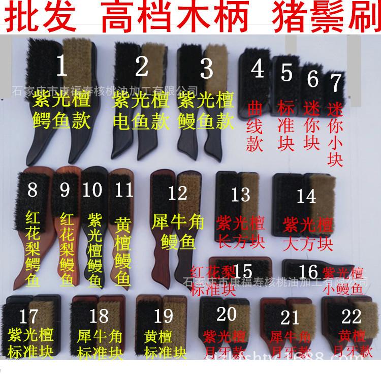 QQ图片20180422195455_副本_副本