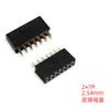 Conector Hembra de Doble Fila con Paso de 2.54MM 2*2P/3/4/5/6/8P/10P/12P/20P/40P