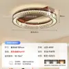 Nova Luminária de Teto Estilo Vintage Francês 2026 para Sala de Estar e Quarto, Luxo Retrô com Sensação de Alto Padrão, Luz para Quarto Principal Protetora para os Olhos