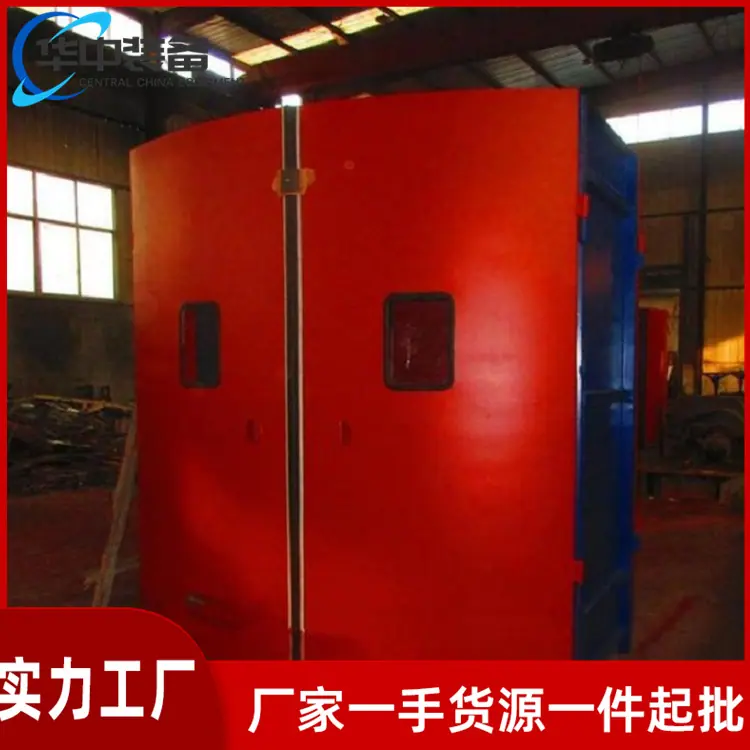矿用减压风门02