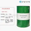 Vendas e Atacado de Fluido de Corte Semissintético Ce3404 em Nanjing, Jiangsu, China