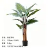 Estilo Nórdico Planta Artificial Folha Larga Taro Arco-Íris com Borda Branca Planta Verde Artificial para Sala de Estar Decoração Suave e Decoração de Chão Planta em Vaso Venda por Atacado