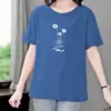 Camiseta de Manga Corta de Verano para Mujer, Corte Holgado, Estilo Coreano, Versátil, Cuello Redondo, Hombro Normal, Juvenil, Delgada, Tallas Grandes, Top de Moda