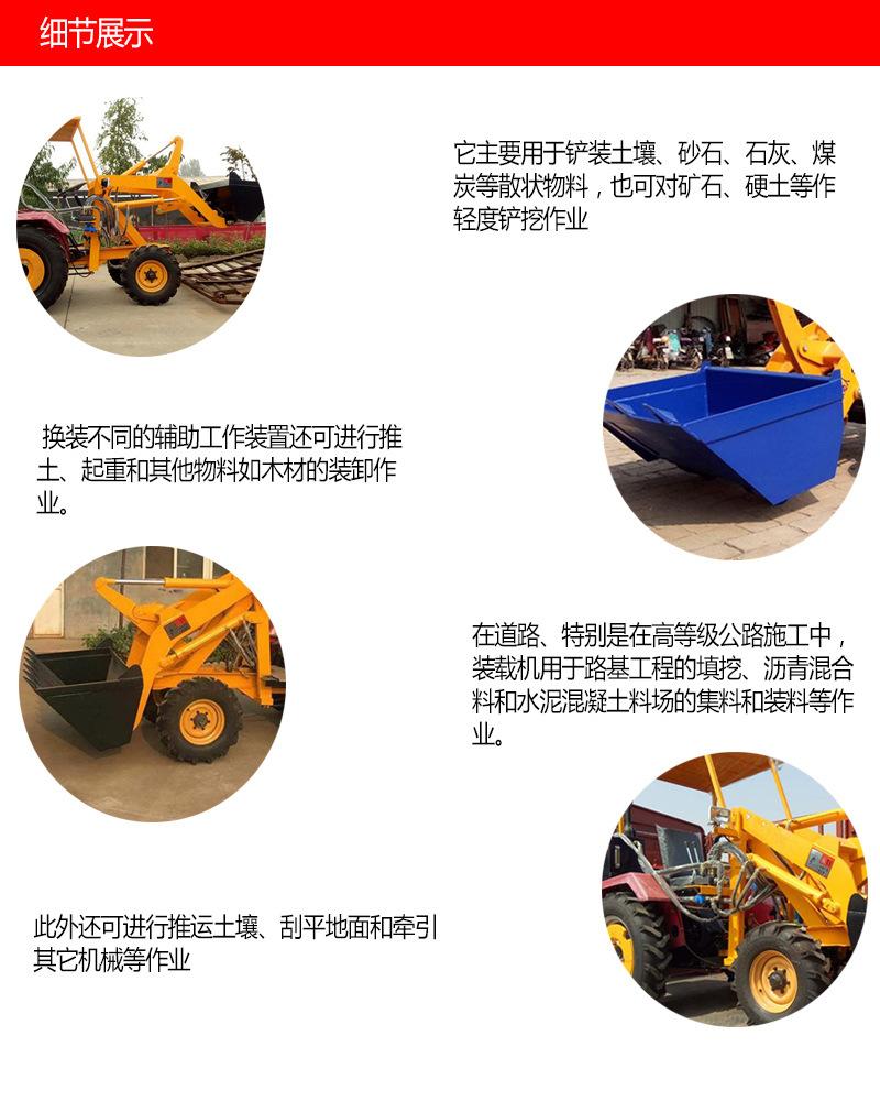 铲车2