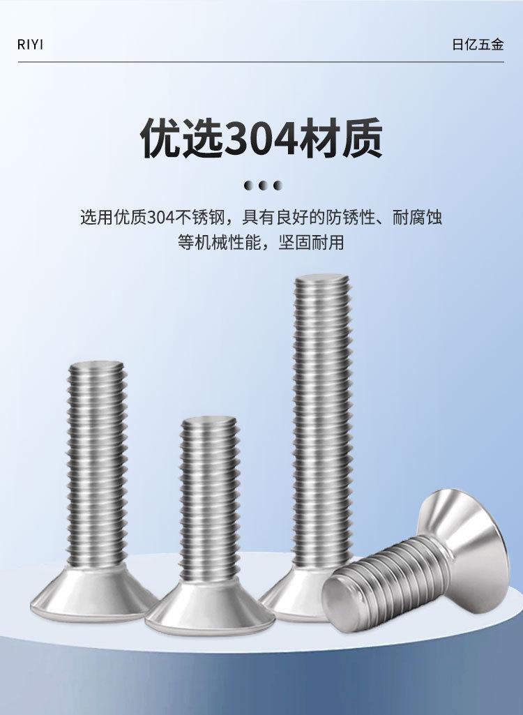 详情页_07.jpg