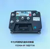 Heli Zhongli Nuo Li Carretilla Elevadora Eléctrica Piezas Xilin Furi Acelerador Grande Pequeño King Kong Controlador