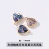 Colgante Jingde Jewelry de Concha de Abulón Natural Microincrustado con Borde Dorado Alta Retención de Color Accesorios para Pulsera, Collar, Pendiente DIY