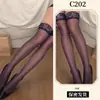 Meias Laranja com Renda de Amizade Longas Elásticas Femininas Acima do Joelho com Pé Venda por Atacado Dropshipping C2 Sexy Sedutor