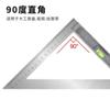 Régua de esquadro de 90 graus horizontal para marcenaria com escala de nível de bolha régua triangular de aço régua de placa de aço inoxidável ferramenta de medição para construção de 45 graus