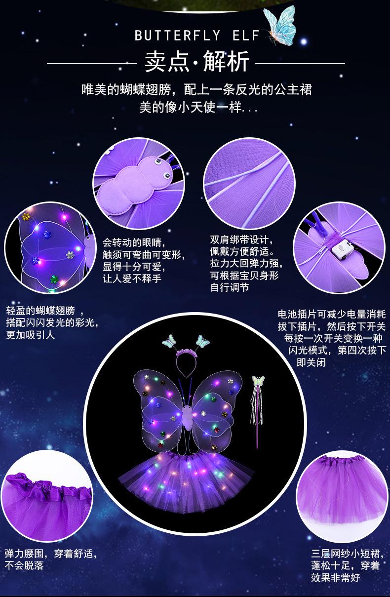 详情-02