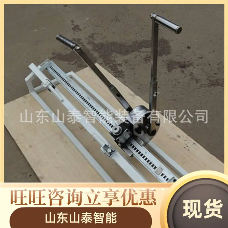 a67685c809f43aaa65e95528028c5a