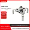 Chave de Três Garras Removível, Ferramenta de Desmontagem Ajustável, Chave para Remoção e Substituição de Filtro de Óleo, Ferramenta Plana de Três Garras