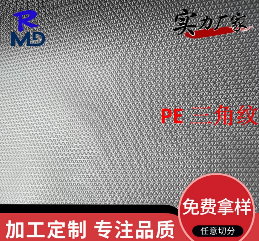 微信图片_20210426142912