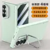 Adecuado para Funda de Teléfono Móvil Samsung Zfold7, Soporte Magnético para Lente Integrado con Película, Zfold7 Mate, Simple, Ultradelgado y Anticaídas