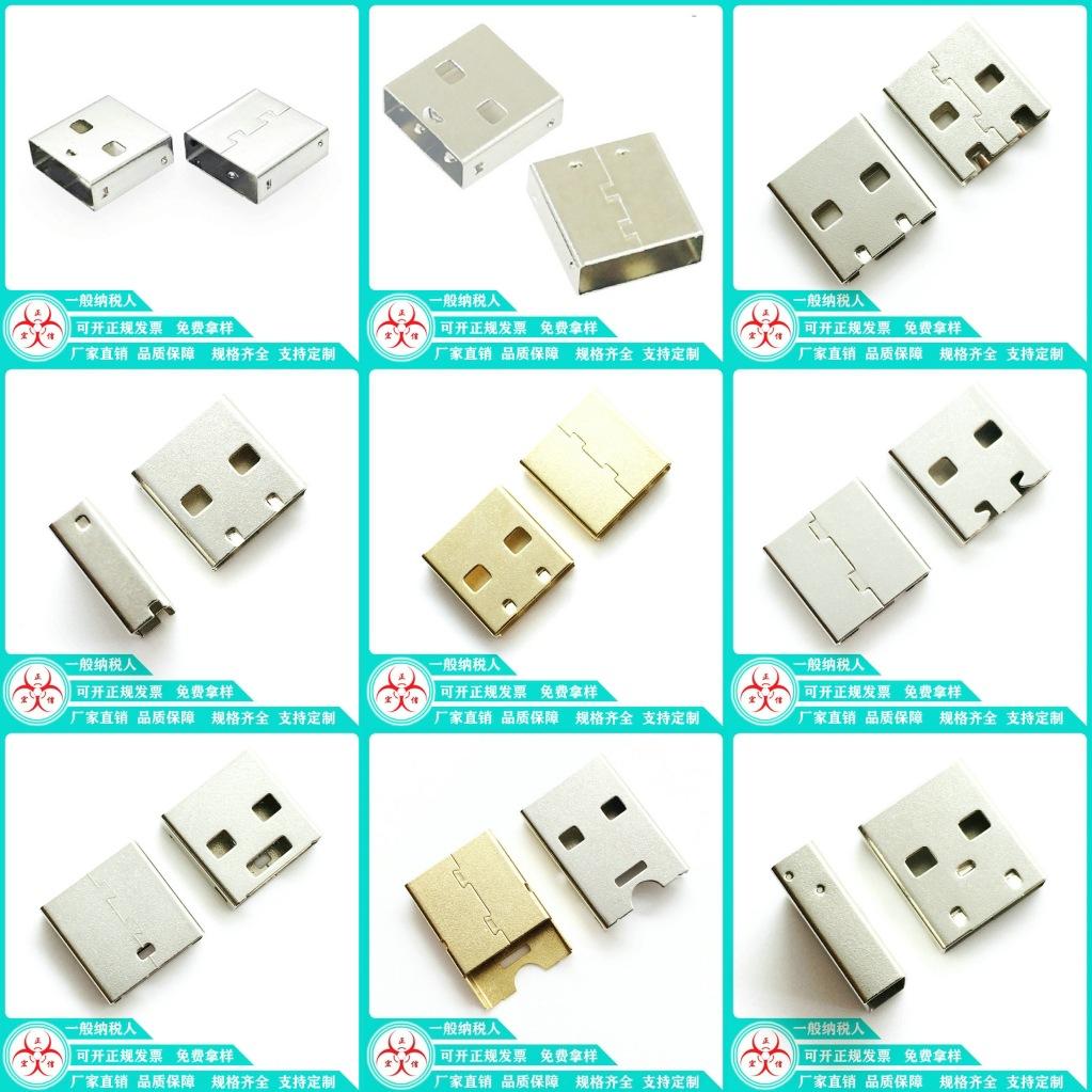 背景图PS(1)_7_conew1