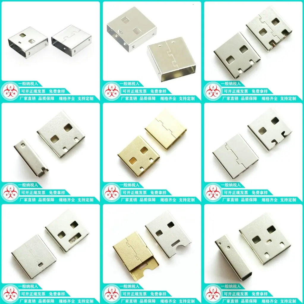 背景图PS(1)_7_conew1