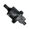 0280142300 058133517 Adecuado para Audi Jetta Golf Caddy Seat Válvula Solenoide de Canister de Carbón