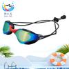 Gafas de natación de carreras, nuevas, con cuerda para la cabeza, impermeables, antivaho, ajustables, galvanizadas, venta al por mayor, gafas de natación para adultos