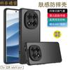 Capa Anti-Queda Pronta para Uso para Redmi Note14Pro Redmi13 Capa Protetora Capa de Celular High-End All-Inclusive com Sensação de Pele