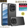 Estoque Disponível Adequado para Redmi Note14Pro Capa Anti-Queda Capa Protetora Redmi13 Capa de Celular de Alta Qualidade All-Inclusive com Toque de Pele