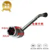 Accesorios para Torno Ca6140Ca6150 Portaherramientas Universal para Torno Manija Portaherramientas Llave Manga Estriada Pie Combinado