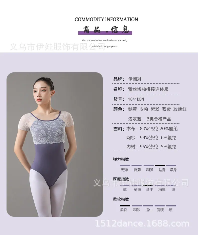 微信图片_20210731153247.jpg