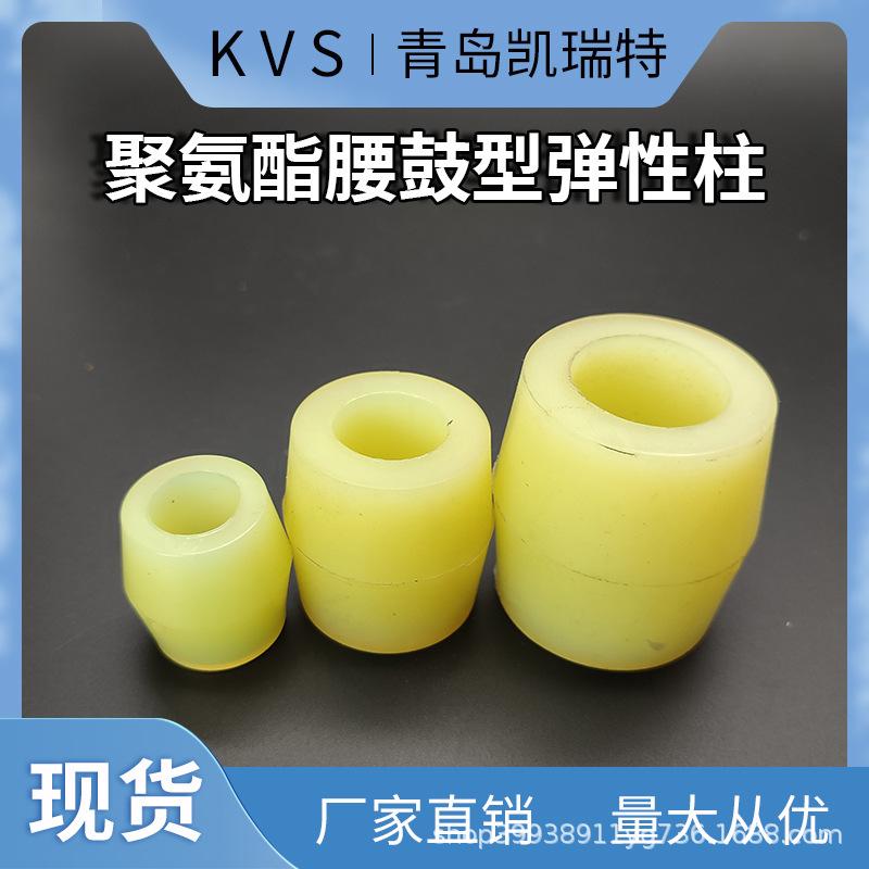 腰鼓2.jpg