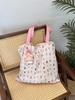 Bolsa de Tela de Gran Capacidad para el Trabajo Diario, Adecuada para Estudiantes y Mujeres, Verano Trabajo Doble Capa Estampado Lindo en Lona Bolsa Tote Dopamina