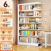 Estante de Livros de Biblioteca Montada na Parede, Rack de Armazenamento Infantil de Aço para Chão Doméstico, Armazenamento Integrado Montado na Parede, Estante Livre de Sala de Estar